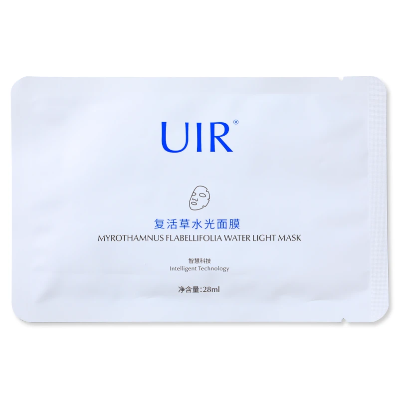 UIR复活草水光面膜