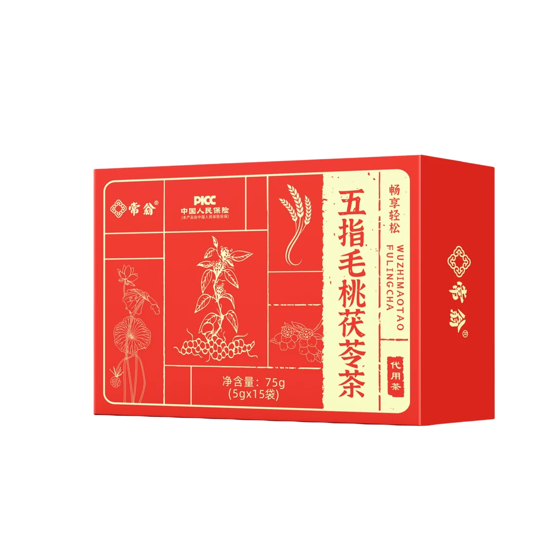 【粉丝专属】常翁—五指毛桃茯苓茶 （75克/盒*1盒）