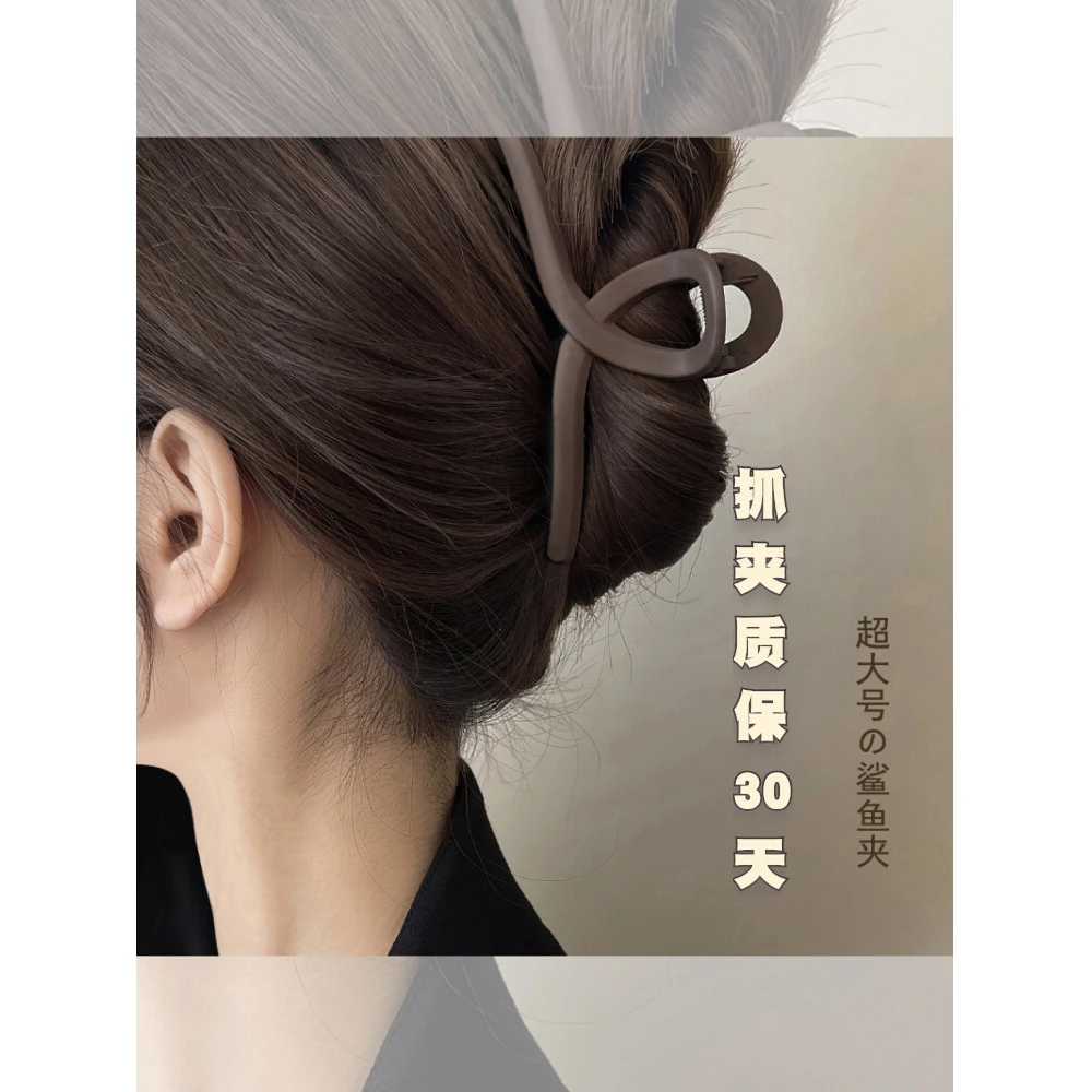 简约磨砂盘发抓夹高级感发夹女后脑勺秋冬时尚鲨鱼夹子头饰ins风
