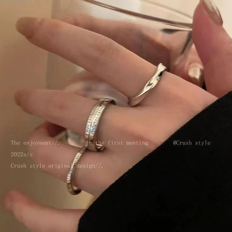 合金戒指 银色素圈戒指三件套女冷淡风简约气质百搭食指戒ins网红