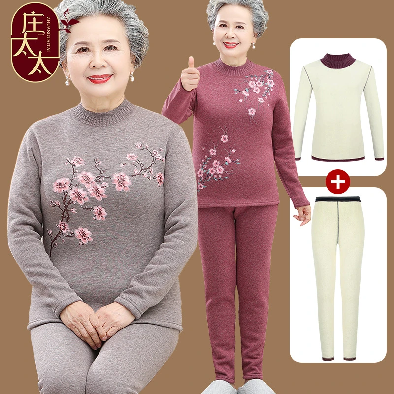 中老年人保暖内衣套装女老人开衫上衣加绒加厚妈妈款奶奶冬装