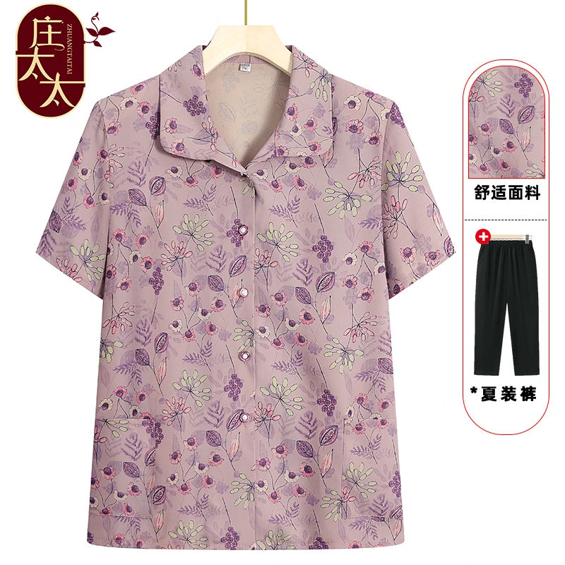 奶奶夏装短袖衬衣中老年人衬衫女婆婆老太太老人衣服妈妈夏季套装
