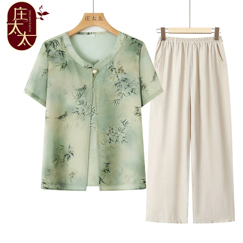 奶奶装夏装假两件短袖女中老年人夏季洋气T恤上衣老太太衣服60岁