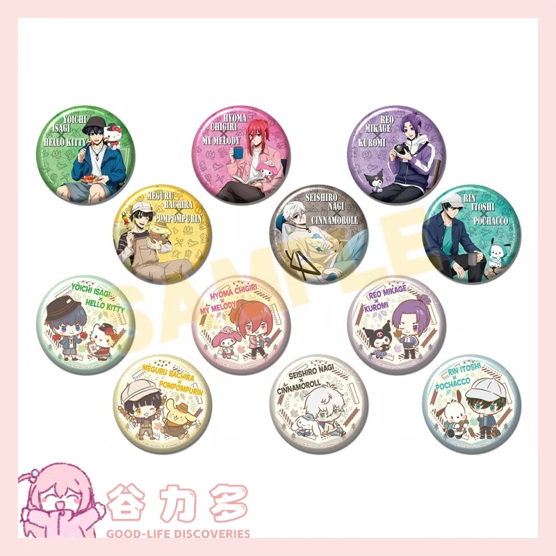 【谷力多】蓝色监狱 蓝锁 三丽鸥联动吧唧户外露营吧唧盲盒  日谷