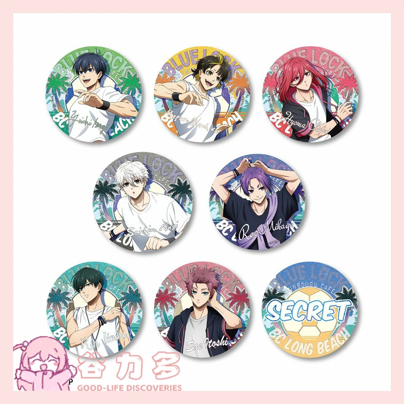 【谷力多】蓝色监狱 蓝锁 文房具 吧唧 盲盒 日谷