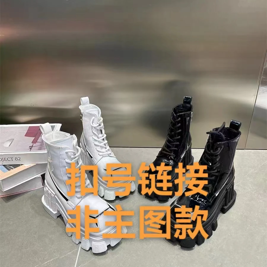 299.9米 非主图【听主播提示备注下单】2024新款欧货百搭时尚马丁靴