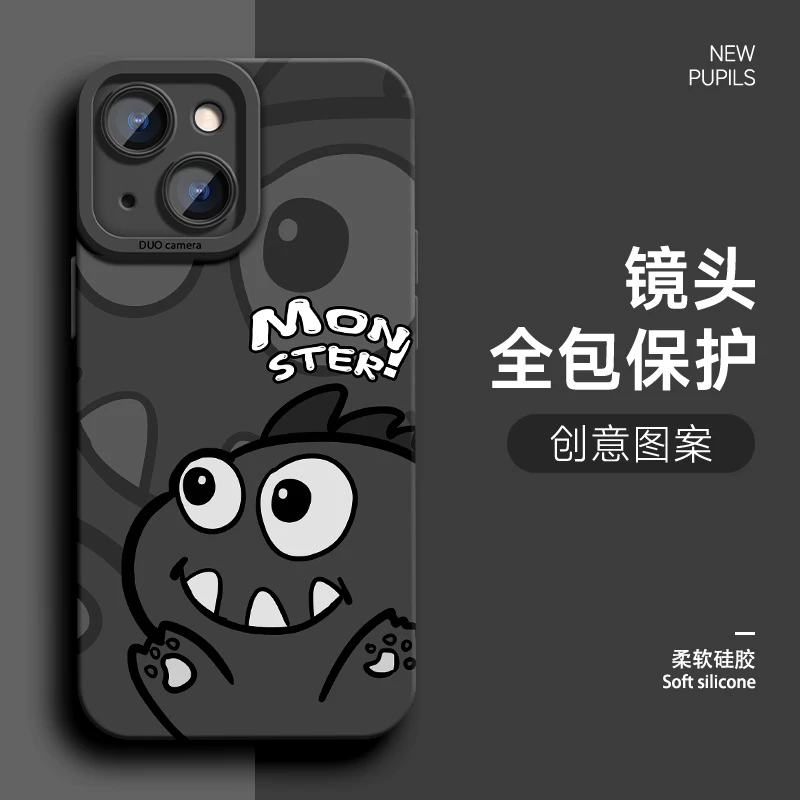 搞怪卡通苹果15/14/13手机壳防摔华为/小米/oppo/vivo手机套全包