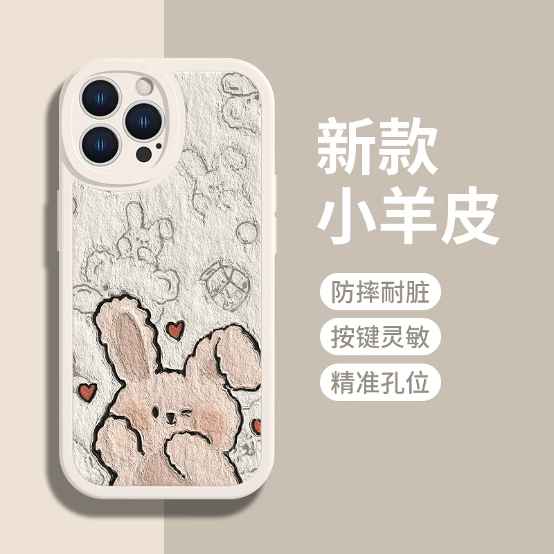 可爱熊苹果14/13手机壳个性/华为/小米/oppo/vivo情侣镜头全包