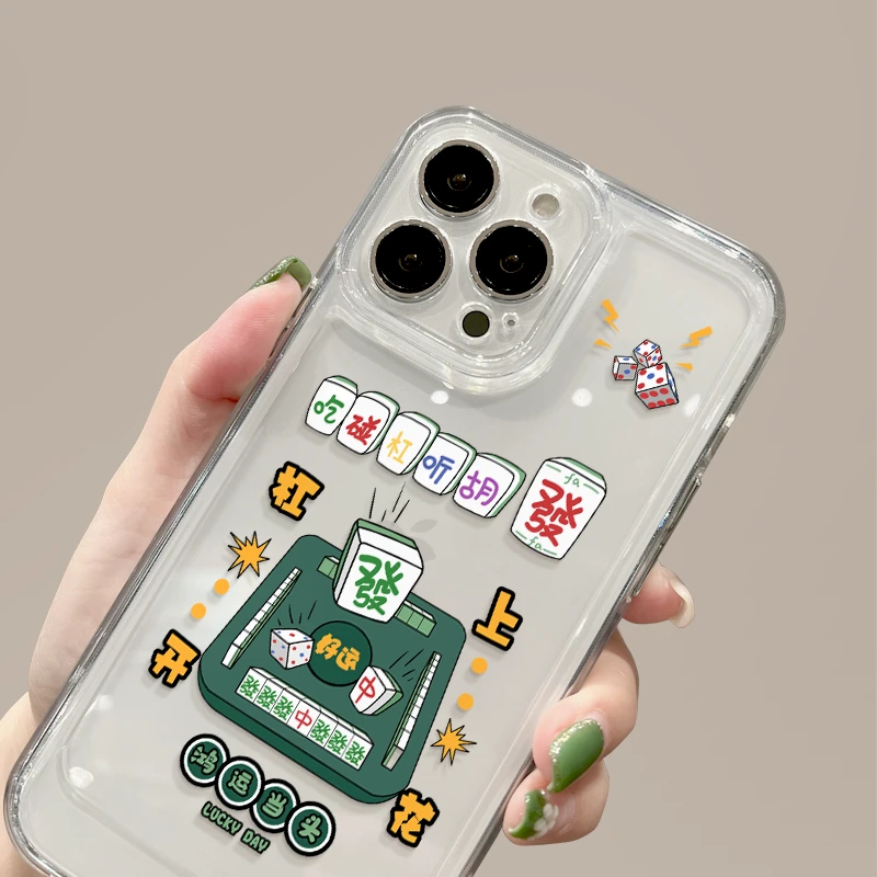 个性麻将苹果14/13手机壳个性/华为小米/oppo/vivo手机套镜头全包