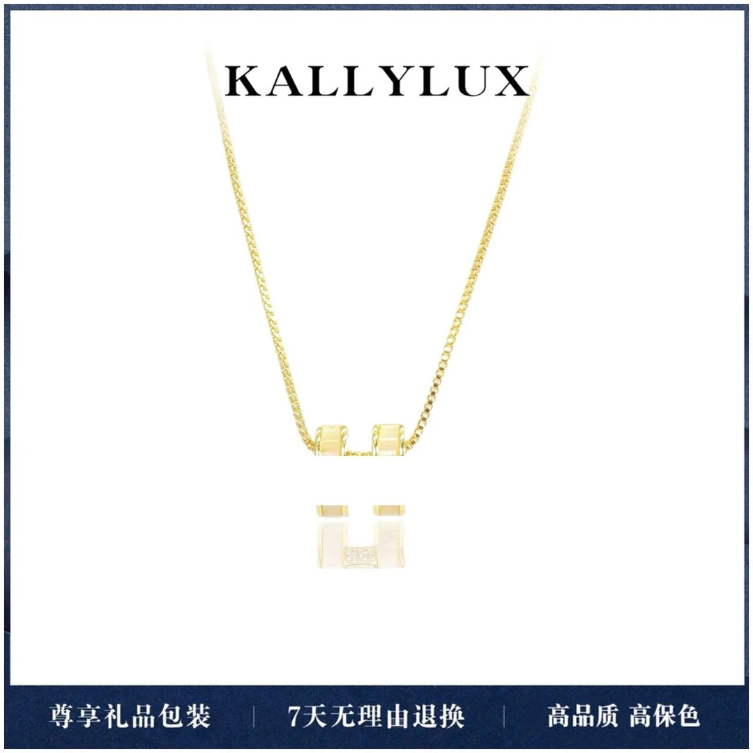 铜合金项链 XL-2273【兮净】轻奢小众ins设计师气质项链女百搭简约