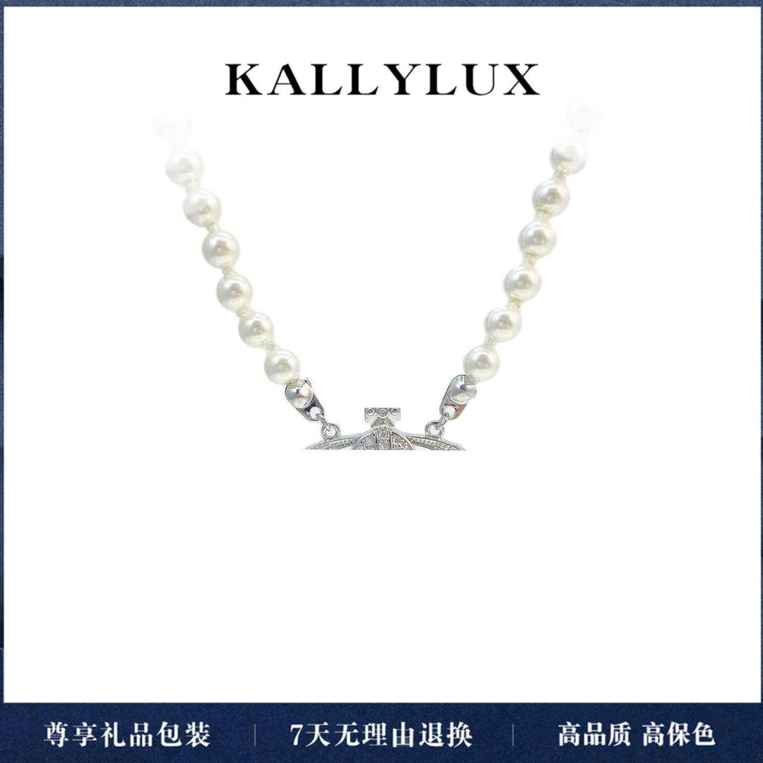铜合金项链 MYL-Y052【白幻佳人】项链女c
