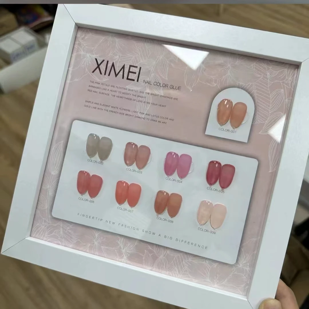 希妹美甲9色蜜桃腮红（空色板）