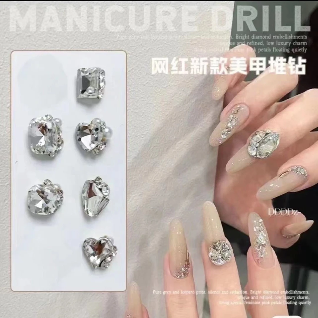 玉6.20美甲白色歪头成品堆钻6颗