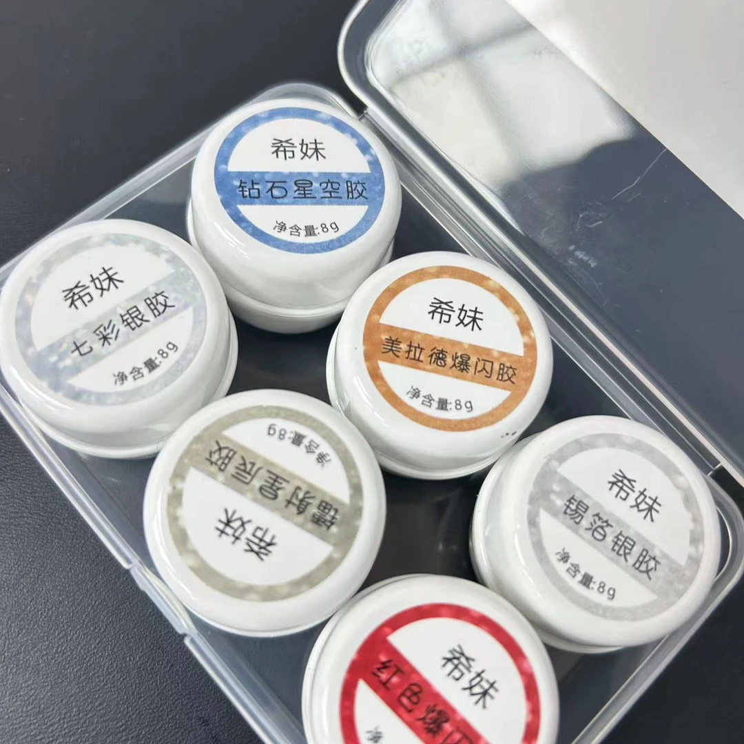 希妹罐装爆闪套组（6盒装）