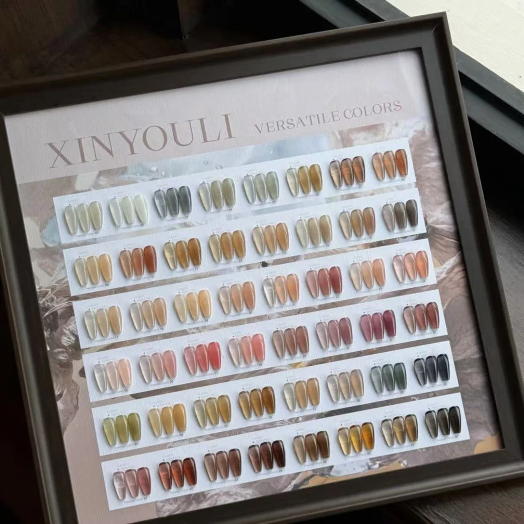 美甲48色茶里花茶透色系甲油胶