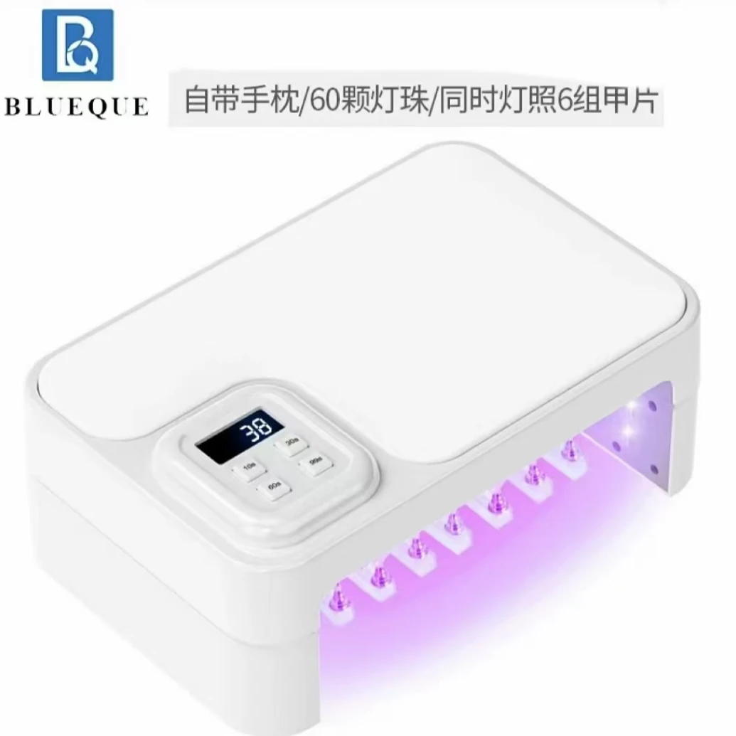 美甲新款可折叠手枕灯