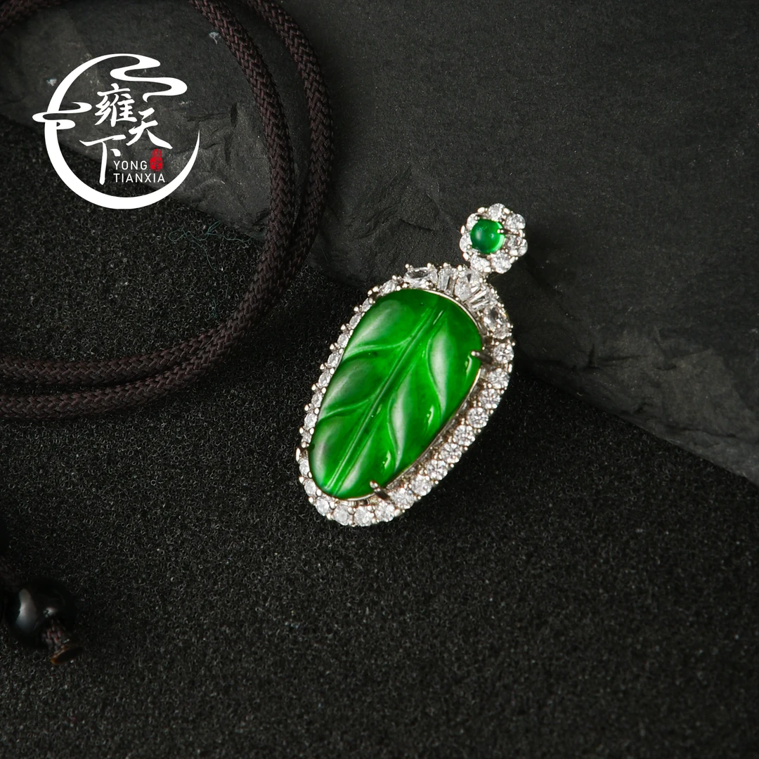 【雍天下】纯正阳绿天然A货翡翠叶子L8