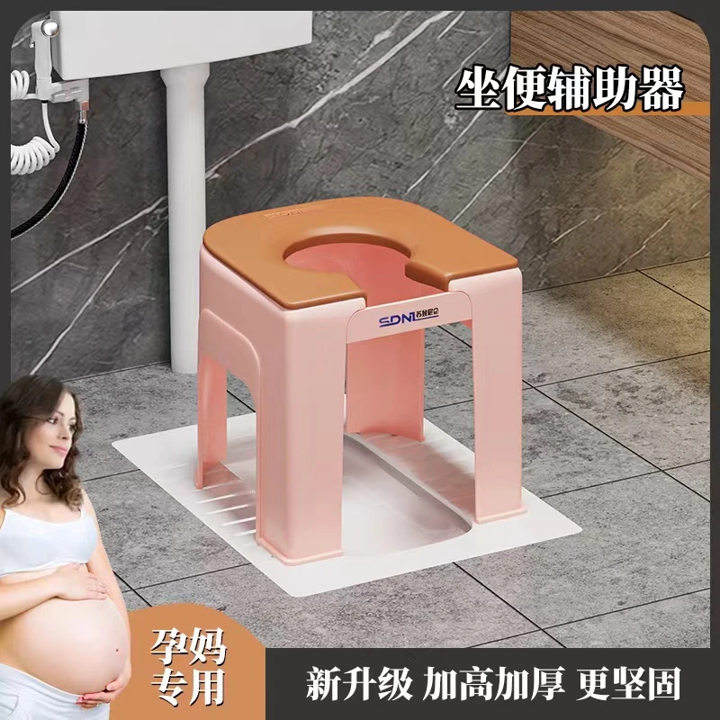 孕妇坐便器家用老人坐便器儿童坐便器大便坐厕所坐便椅