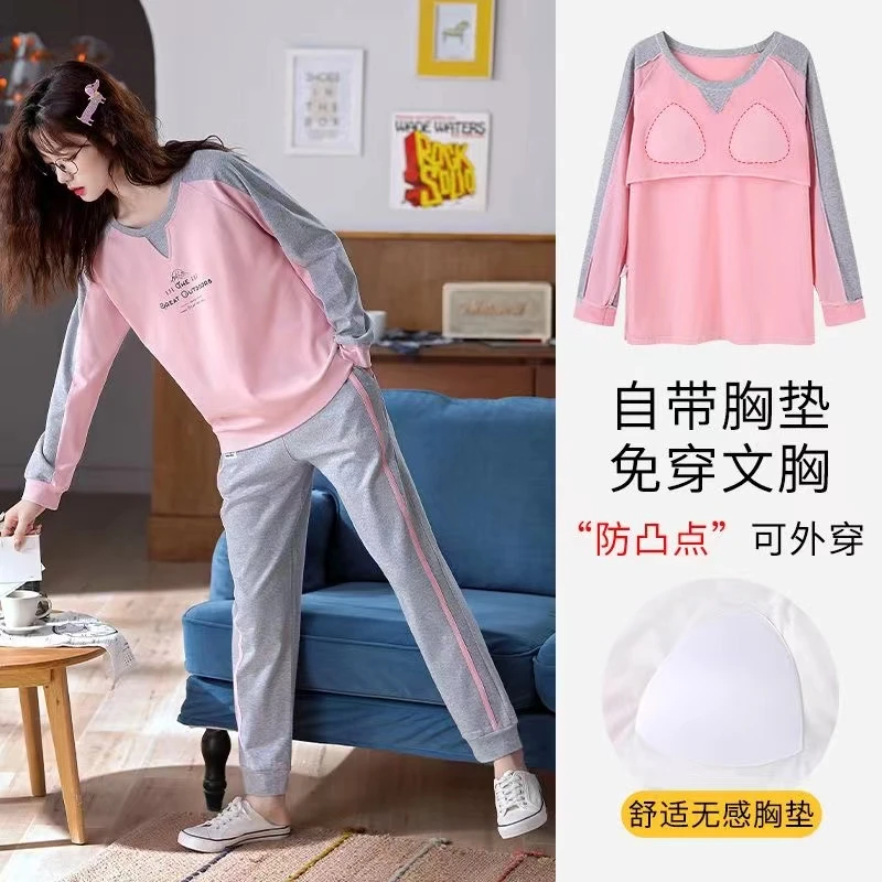 秋冬季睡衣女带胸垫一体式春秋长袖长裤可外穿免穿文胸家居服套装