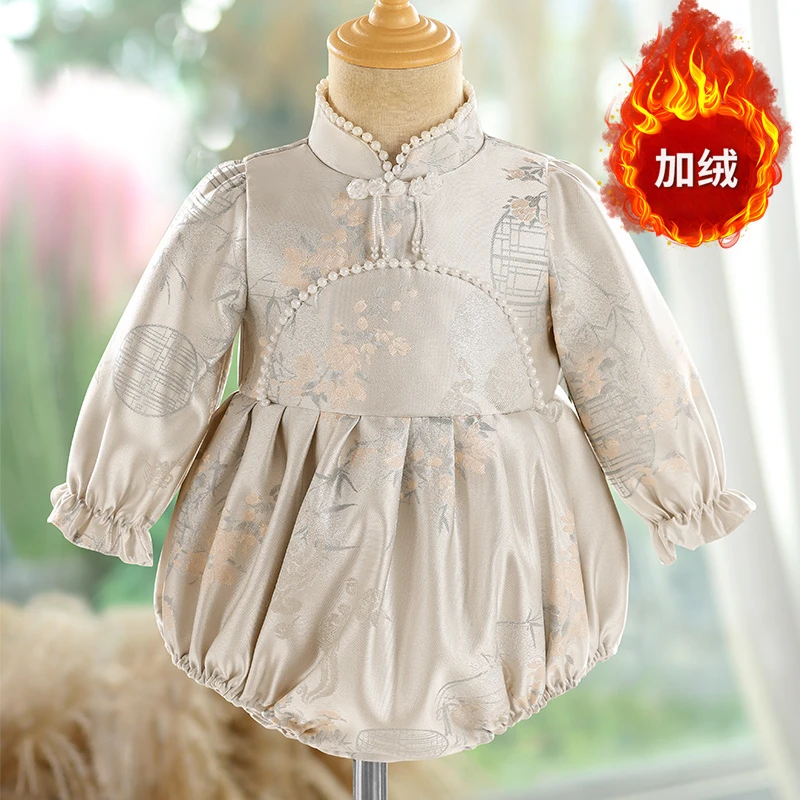 女宝宝一周岁包屁礼服冬季中国风抓周宴小童生日旗袍百日唐装冠衣