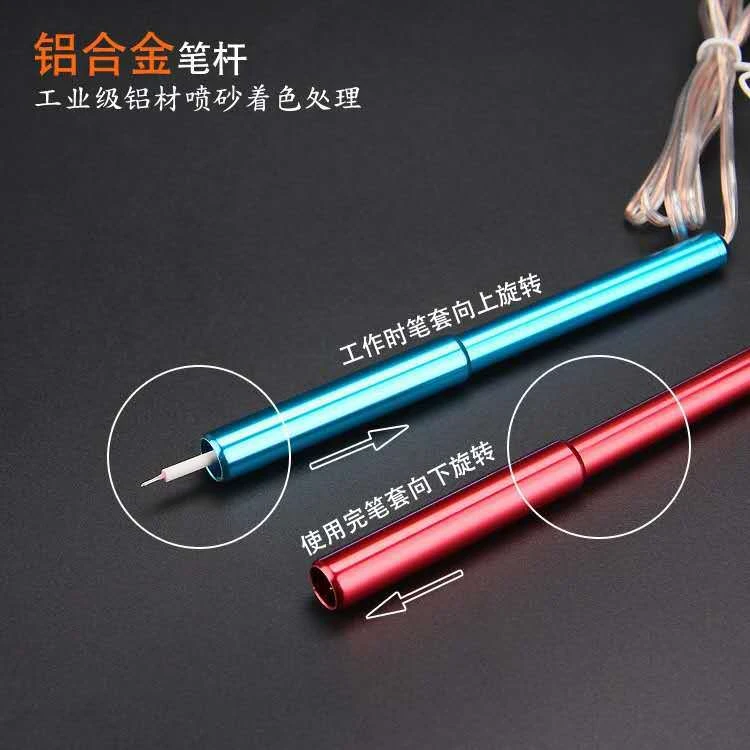 创意DIY电热烧线烙铁烧线3档电子调温皮具线头处理工具笔