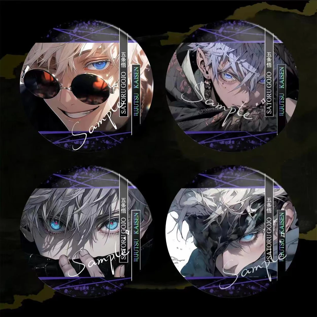 咒术回战五条悟谷子同人二次元吧唧徽章双闪反光吧唧周边吃谷58m