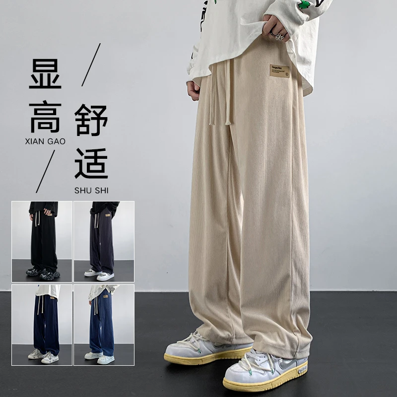 【富富】男士280g灯芯绒休闲裤直筒阔腿潮流不起球卫裤CJ3338