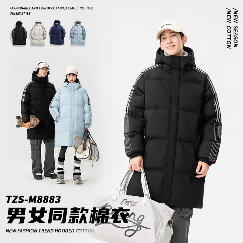 【富富】冬季棉衣男女同款潮牌加厚长款保暖外套棉服舒适M8883