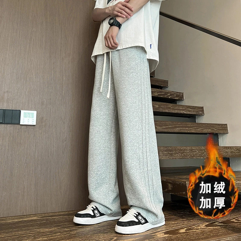 【富富】冬季加绒休闲裤保暖大码300斤舒适男女同款裤子棉WK788