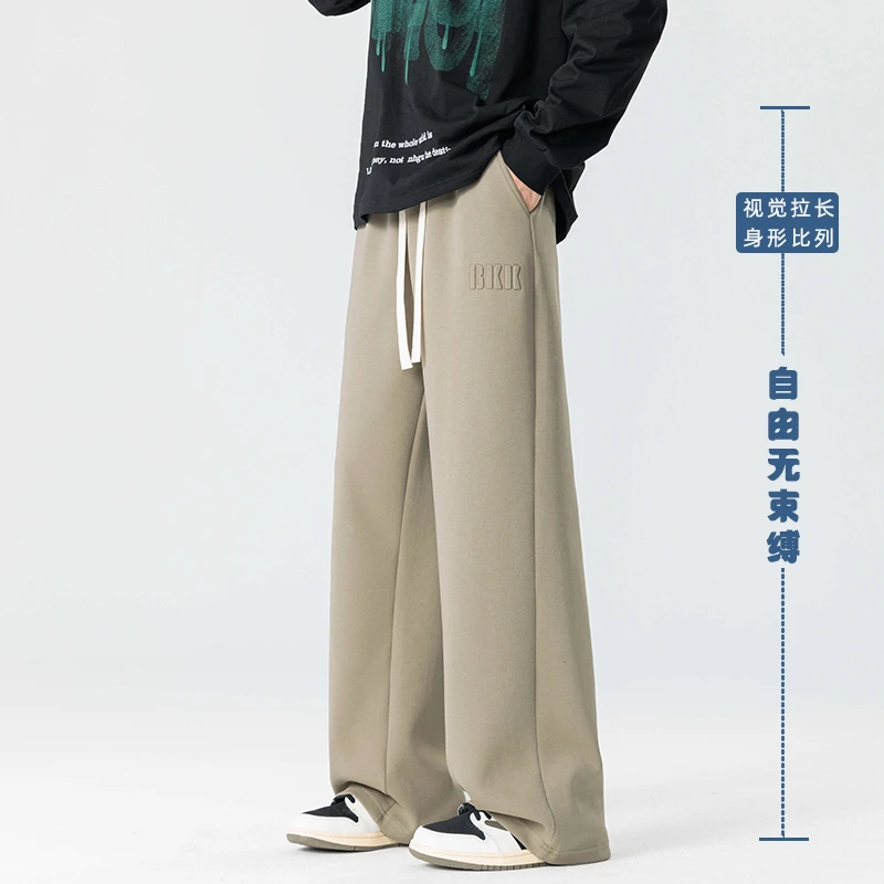 【富富】男士大码300斤运动裤百搭直筒休闲裤舒适休闲显瘦A108