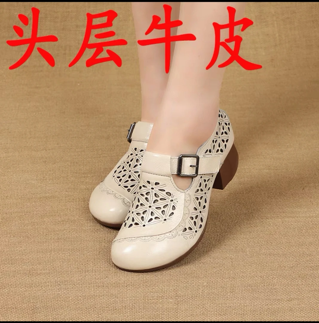 8886广州原创手工果风小跟纯皮软底百搭软底女鞋