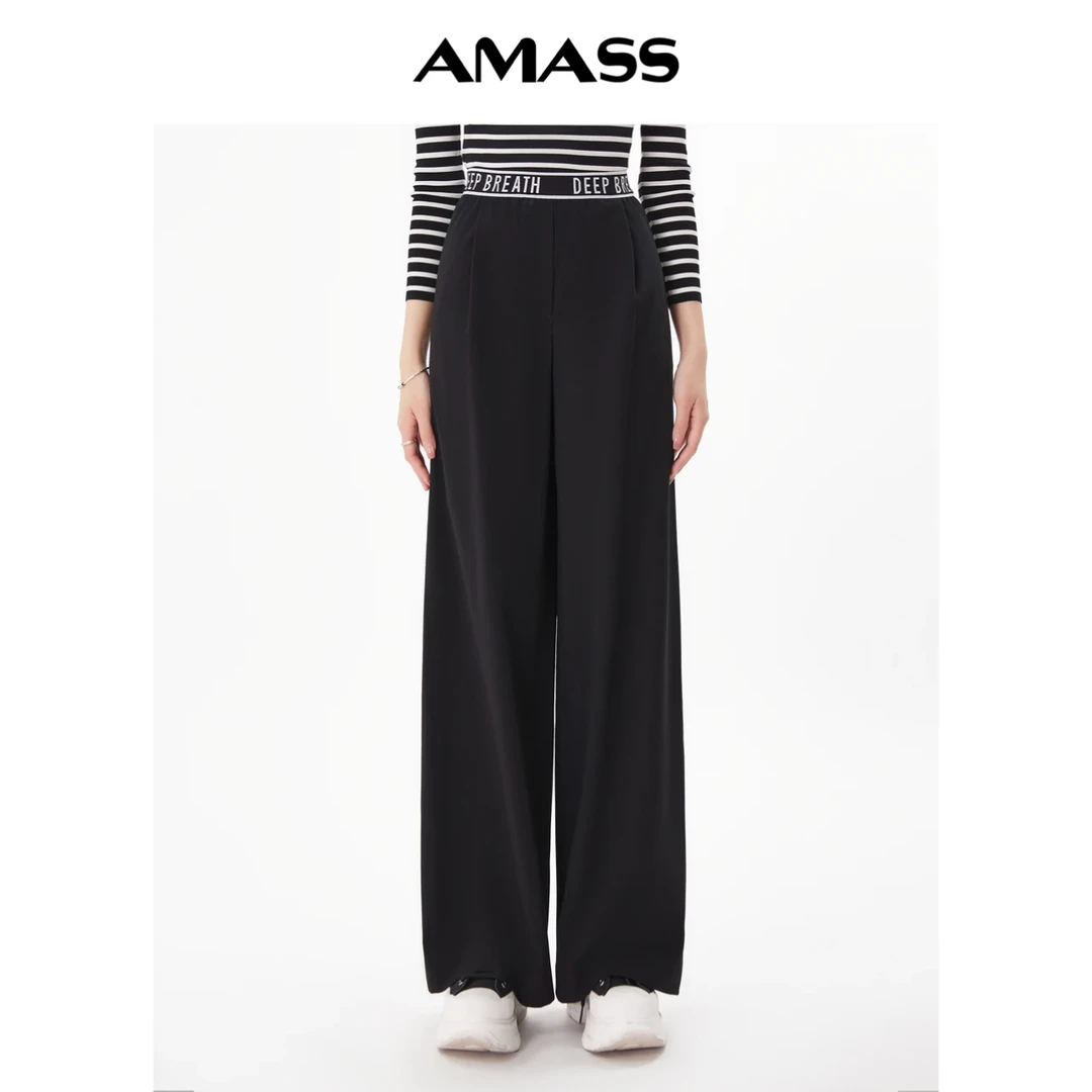 AMASS/阿玛施【潮牌系列】高腰显瘦潮人拼色阔腿宽松休闲裤 5100265