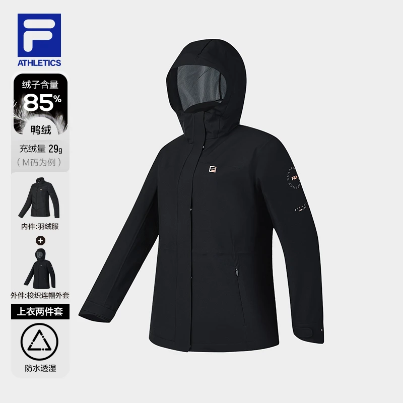 Fila/斐乐秋冬新款女子防风保暖羽绒服两件套A11W511902F