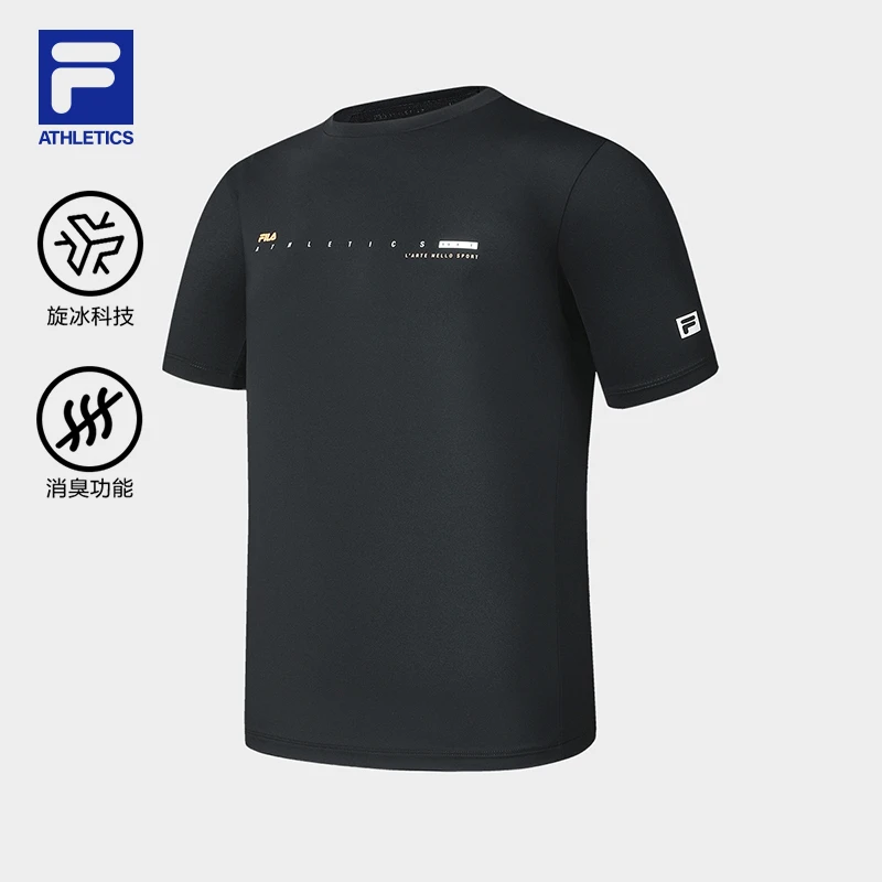 Fila/斐乐短袖男T夏季户外舒适运动休闲时尚透气T恤A61M521107A