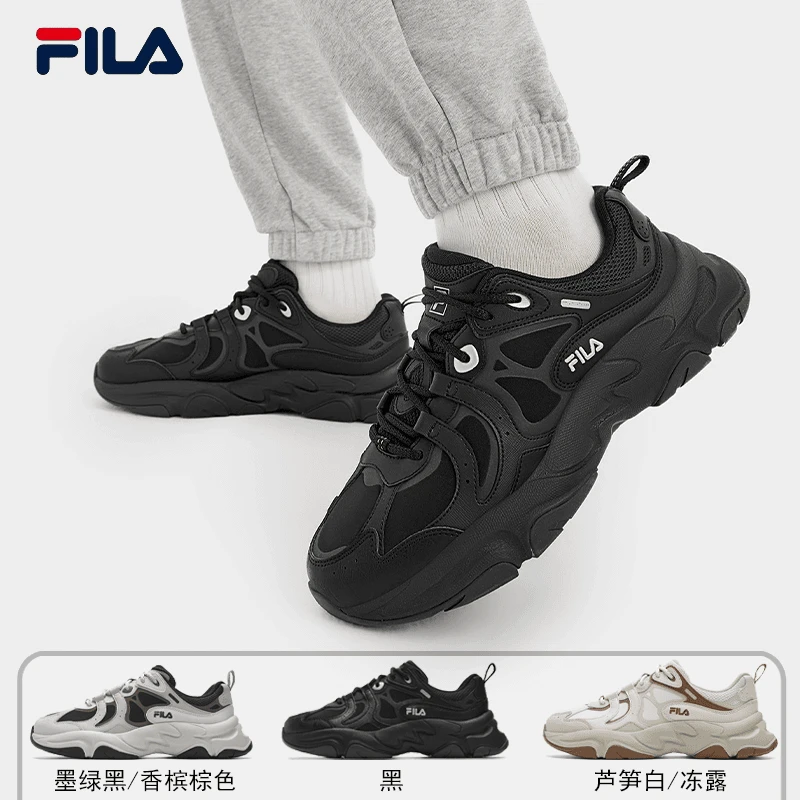 Fila/斐乐【冬款火星3】男女秋季增高厚底运动老爹鞋 F12M442102F