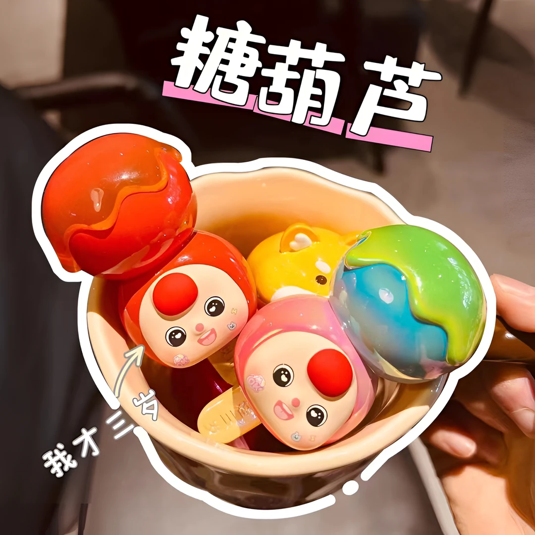 娃三岁之小馋猫系列潮玩盲盒摆件