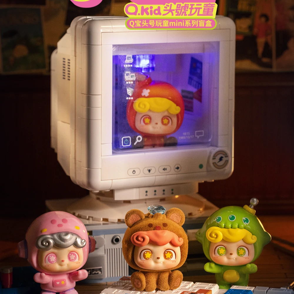 【小火车】Q宝头号玩童系列萌粒潮玩摆件