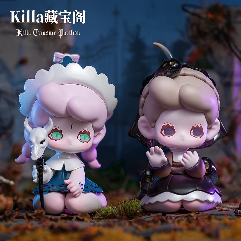 【哆哆】KILLA臧宝阁系列潮玩