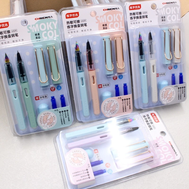 高考毕业季传人热敏可擦钢笔学生优选精品可替换墨囊正姿练字钢笔