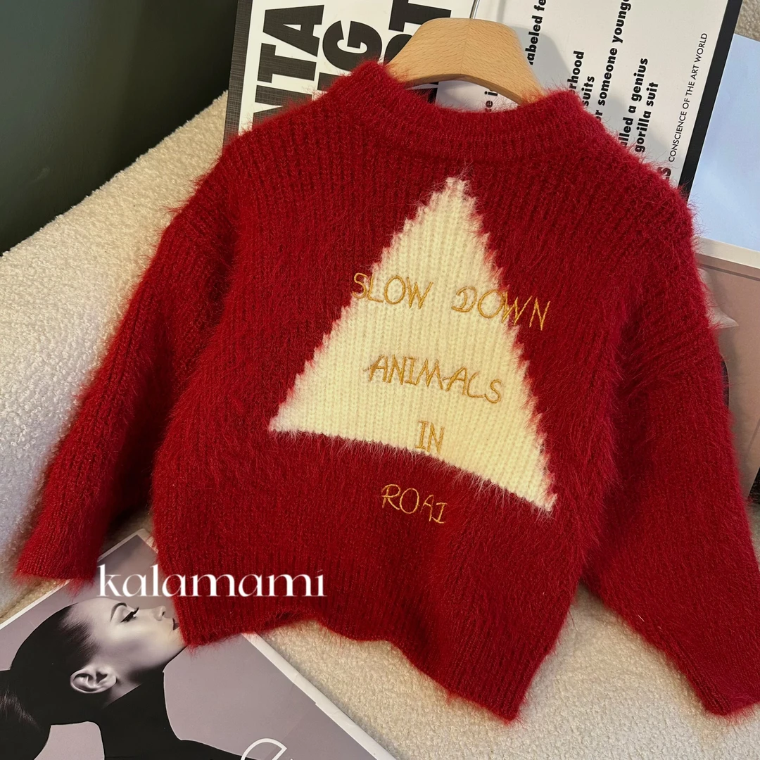 童装男童毛衣2024冬季韩版新款儿童秋冬装潮酷时尚帅气针织衫男童