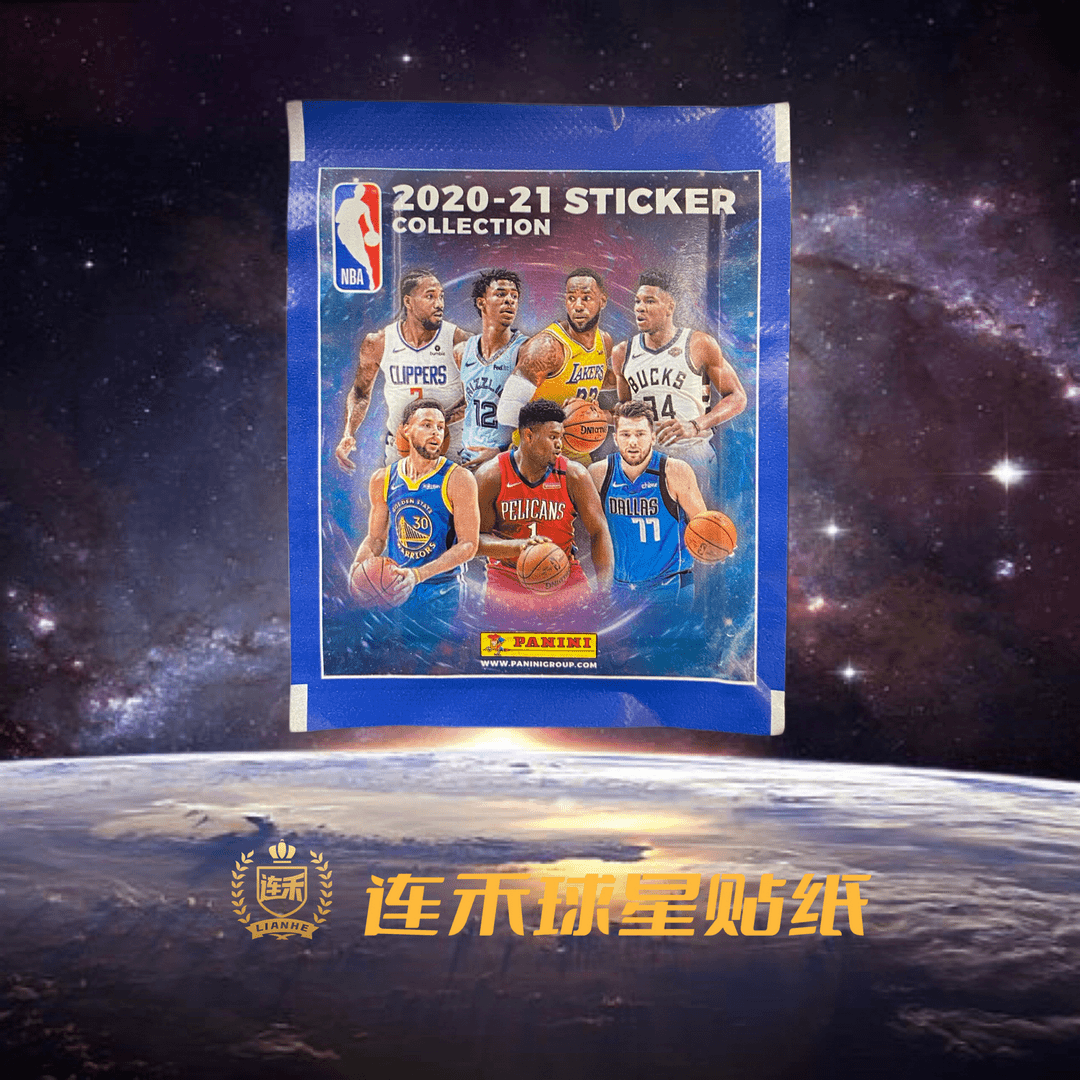 【代拆】帕尼尼 2020-21NBA篮球贴纸 盲包（包邮）