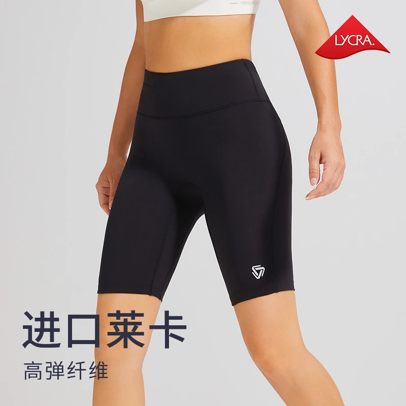 科里芙夏季健身运动女士外穿高弹高腰跑步速干裸感五分紧身裤