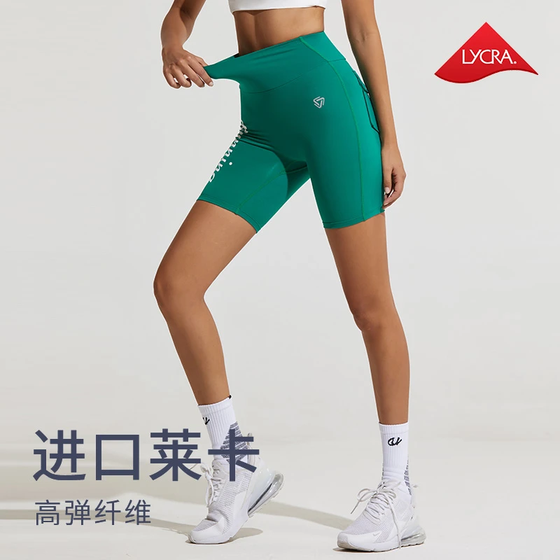 cosleaf/科里芙夏季户外高弹休闲紧身running五分裤运动高腰短裤