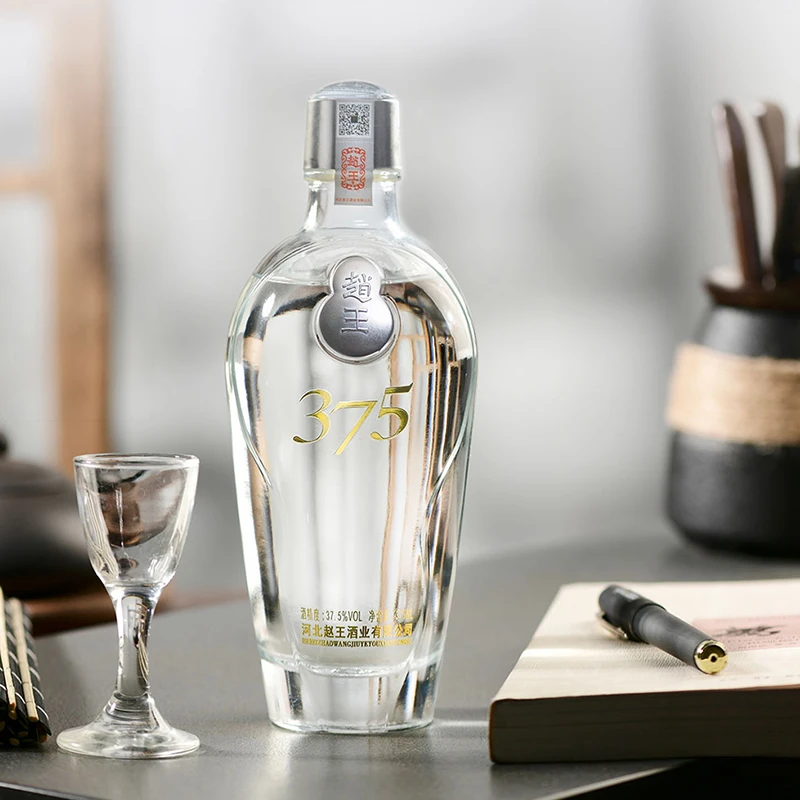 赵王375ml白酒一瓶