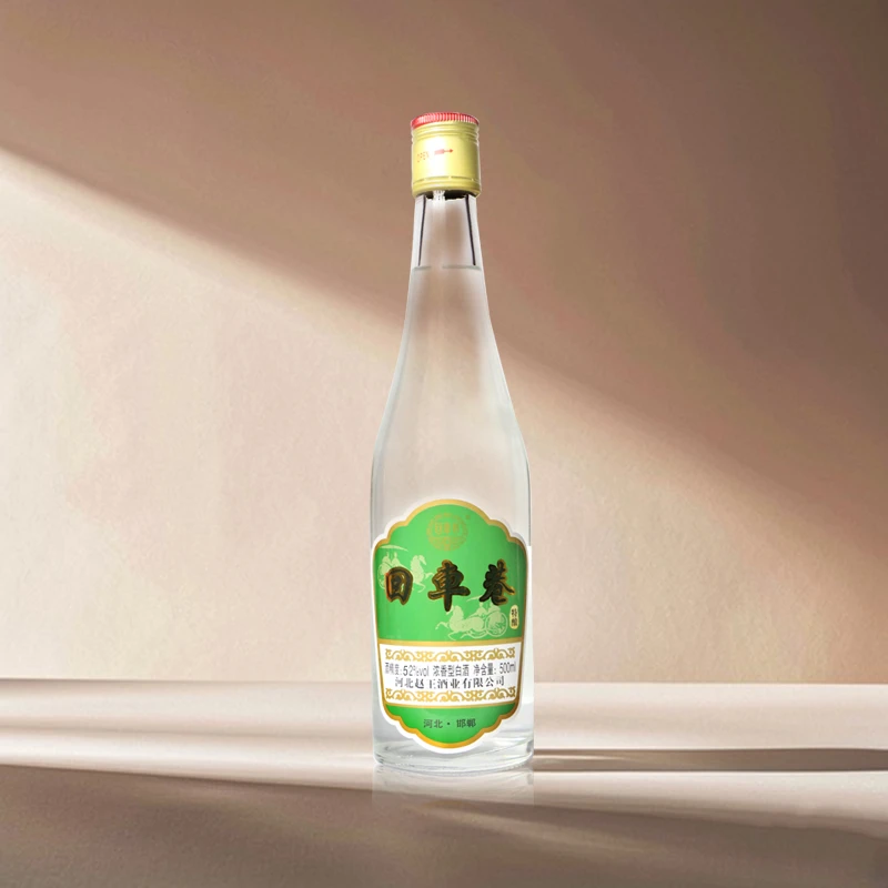 赵王浓香型52度回车巷高度纯粮口粮白酒限购一瓶自饮52度500ml