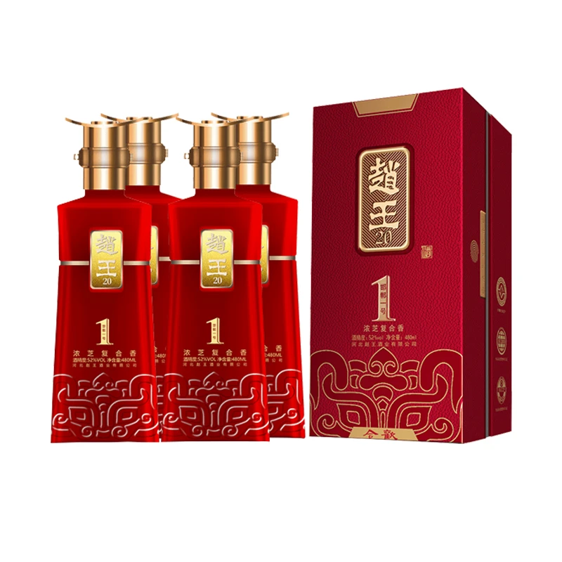 赵王邯郸一号20合欢浓芝复合香整箱4瓶送礼宴请52度480ml