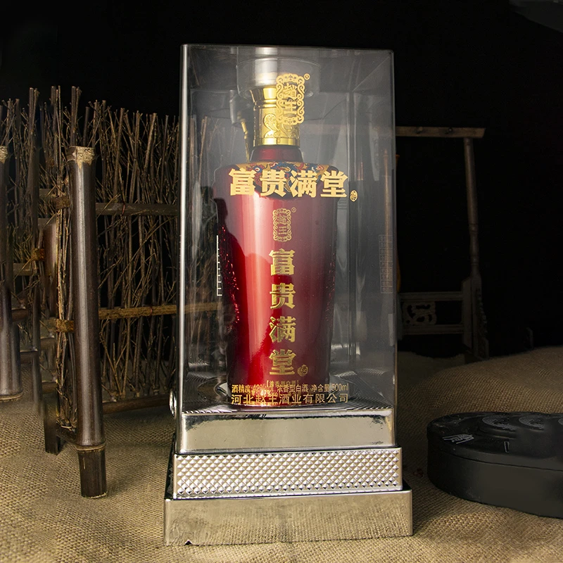 赵王富贵满堂浓香型白酒高端送礼宴请纯粮酿造整箱4瓶42度500ml