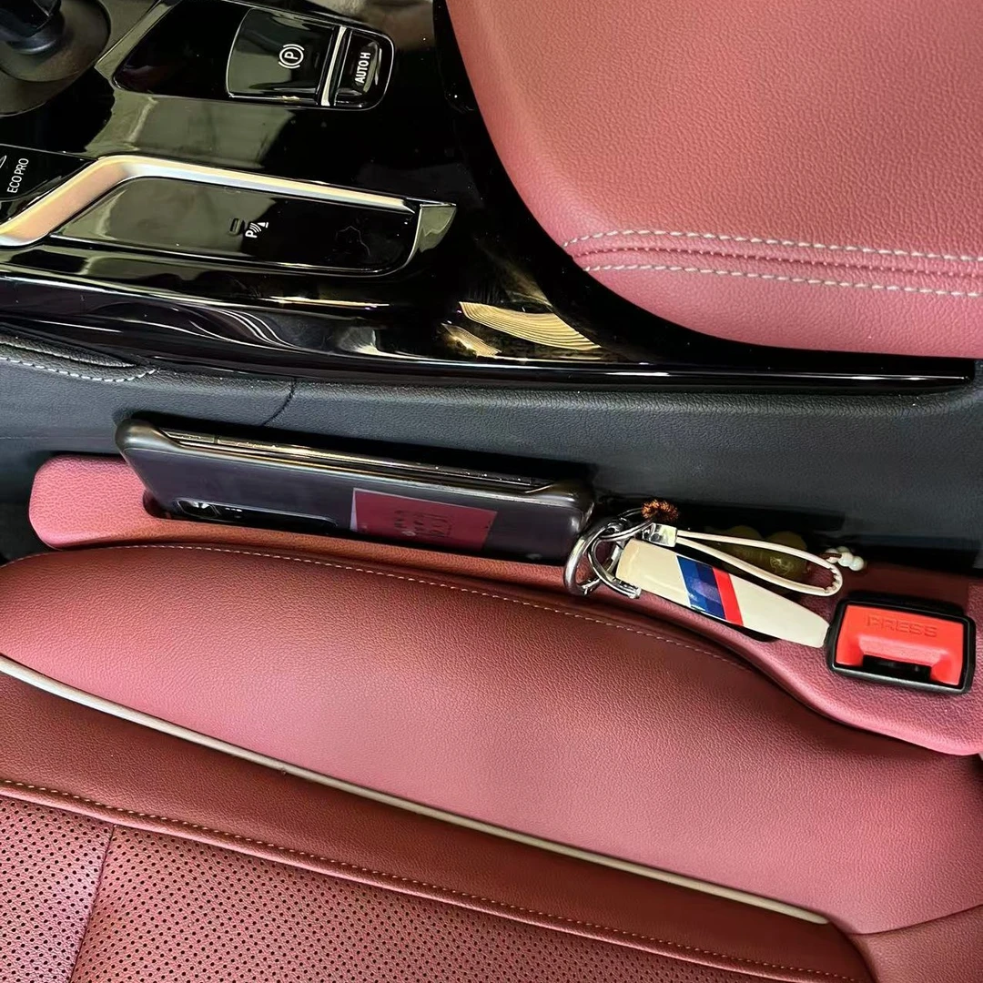 缝隙防漏防掉储物车载内饰用品手机钥匙收纳盒车用卡缝垫椅缝隙