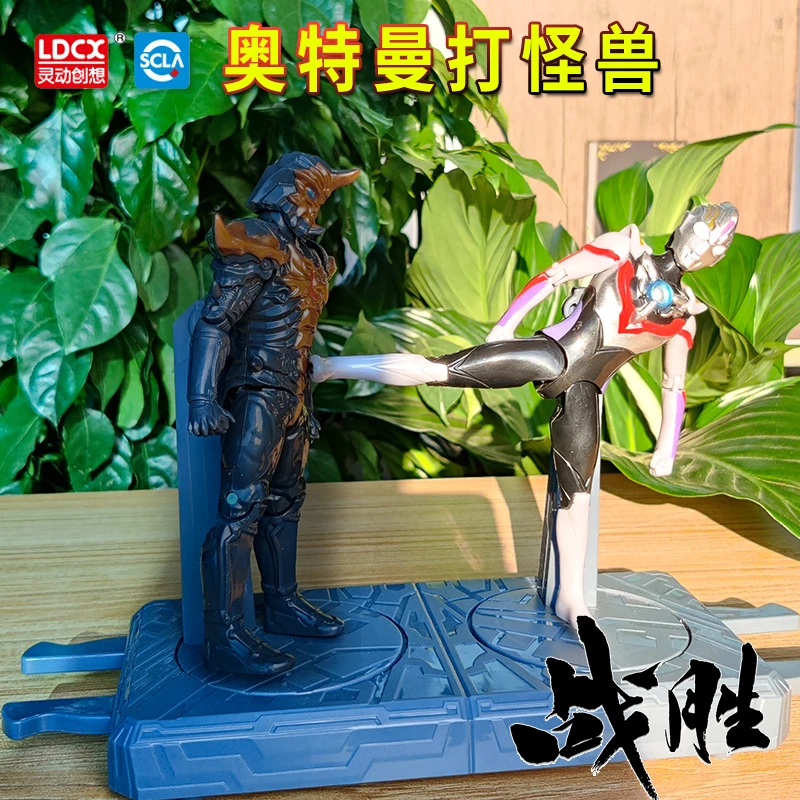 奥特曼擂台欧布vs伽古拉斯罗索打怪兽玩具儿童双人对战游戏男孩