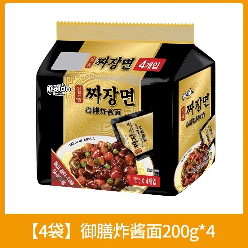 韩国进口paldo八道御膳炸酱面610422炸酱面同城